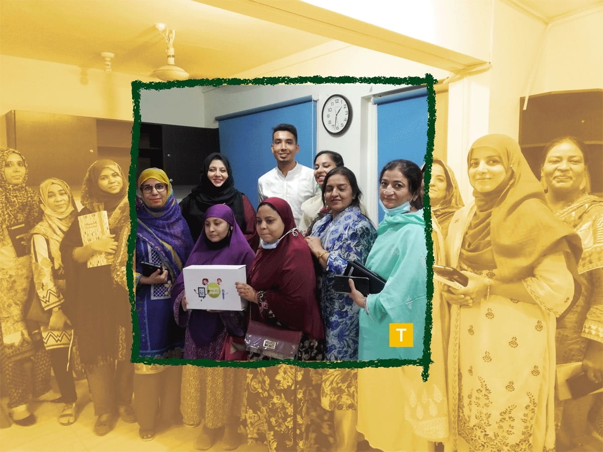 Parents & Teachers who support TeeSquare