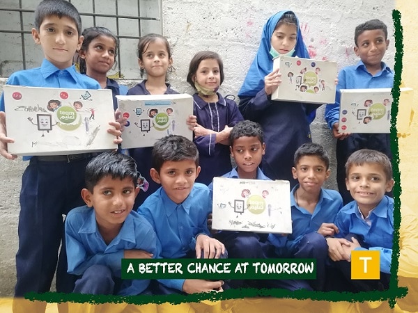 TeeSquare education in pakistan