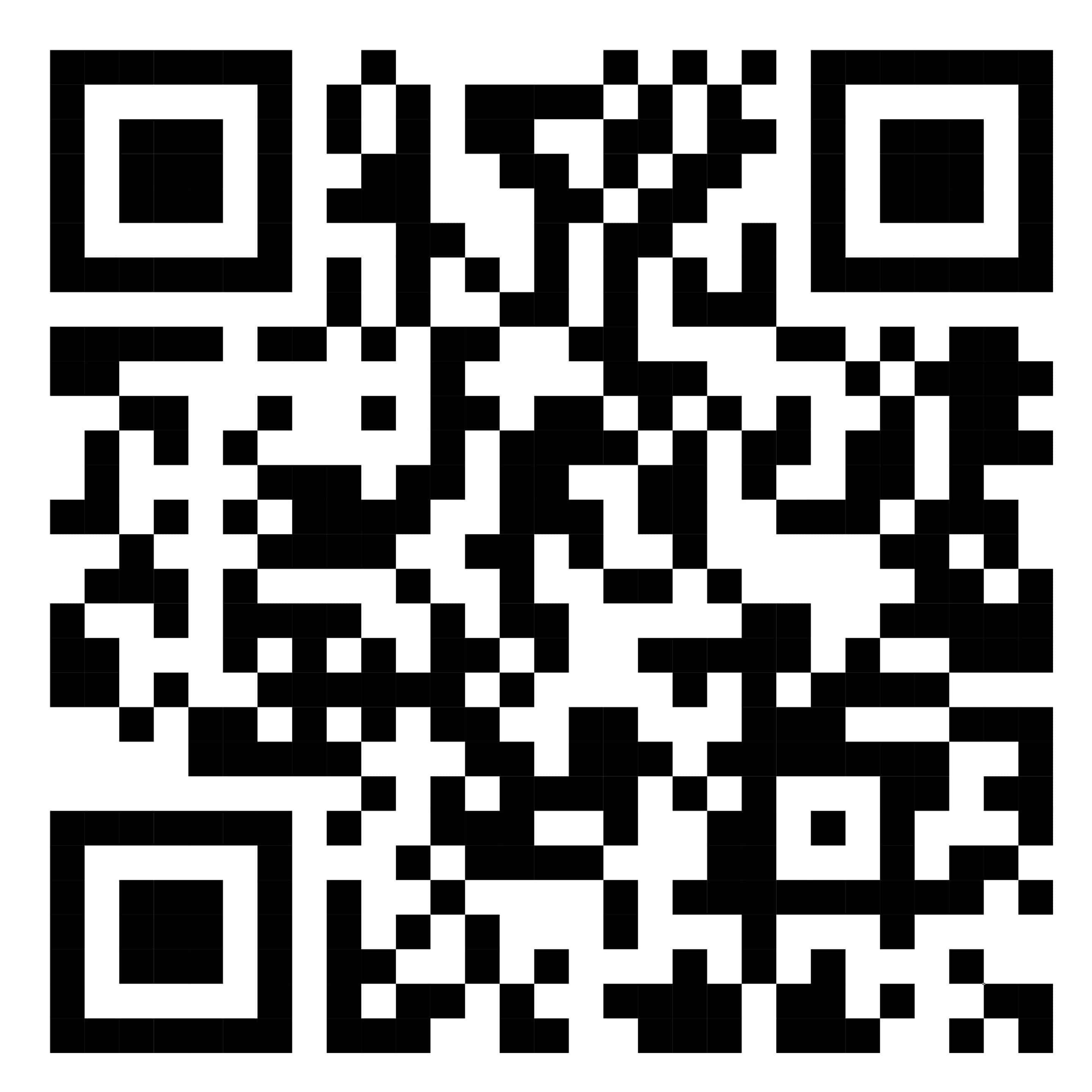 Brochure QR Code