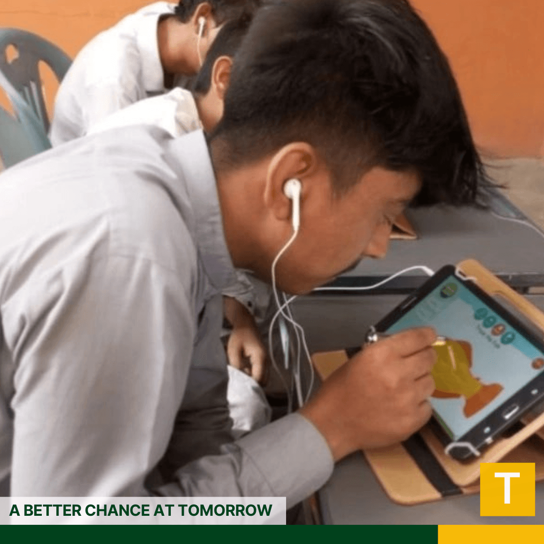 FAHMIDA BEGUM FOUNDATION