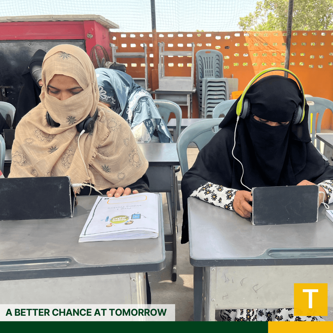 Begum Fahmida Foundation - Mehran town
