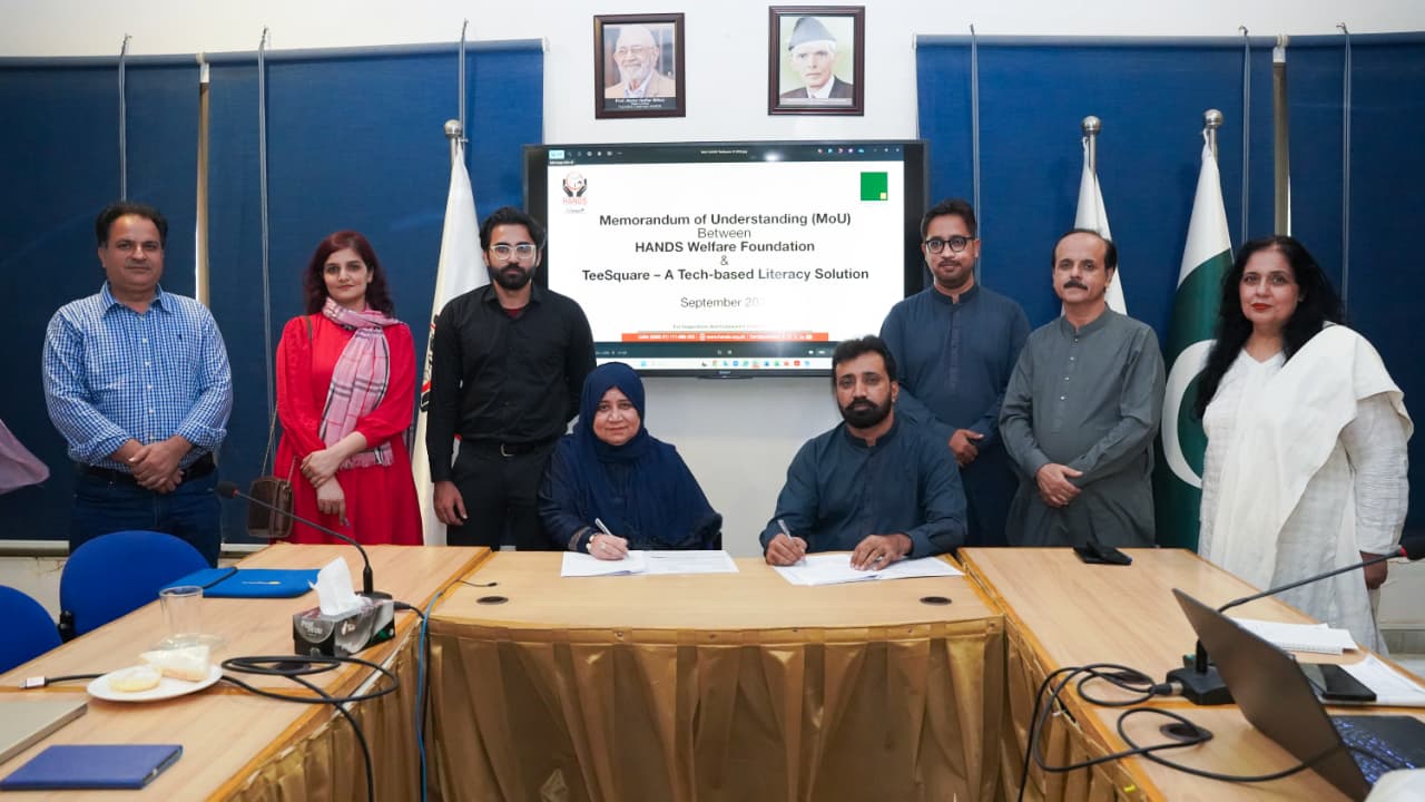 TS – MOU Roshan PK